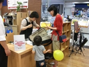 DSCF8998