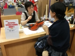 DSCF9004
