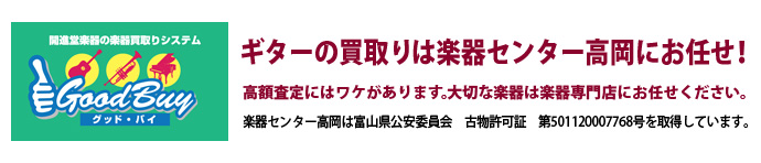 k_top_banner
