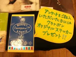 DSCF9055